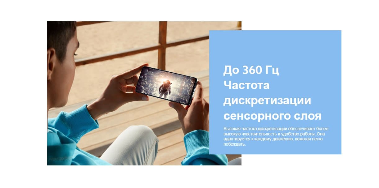 Xiaomi Redmi Note 11 Pro